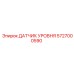 5727000590 ДАТЧИК УРОВНЯ Epiroc