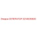 3214535500 СЕПЕРАТОР Epiroc