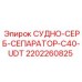 Фильтрующий элемент для гидравлических систем буровых установок