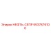 5537879100 НЕФТЬ-СЕПР Epiroc
