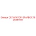1625481150 СЕПАРАТОР-STARBOX Epiroc