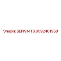 8092401958 SEPI914TS Epiroc