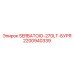 Резервуар для бурения 270л 2200940339 Epiroc