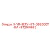 4812160863 3-YR-SERV-KIT-SD2500T-IIIA Epiroc