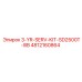 4812160864 3-YR-SERV-KIT-SD2500T-IIIB Epiroc