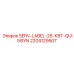 Сервисная этикетка SERV-LABEL-26-КВТ-QUINSYN арт.2204129507