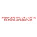 1092061495 СЕРВ-ПАК-C9-C-DH-TIER3-1000H-XH Epiroc