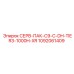 1092061409 СЕРВ-ПАК-C9-C-DH-TIER3-1000H-XR Epiroc