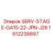 1612238897 SERV-STAGE-GA15-22-JPN-J28 Epiroc