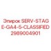 2989004901 SERV-STAGE-GA4-5-CLASSIFIED by Epiroc