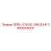 2989005600 SERV-STAGE-GR620HP by Epiroc