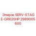 2989005600 SERV-STAGE-GR620HP by Epiroc