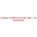 2205499904 СЕРВЕР LT3046 209L… Epiroc