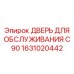 1631020442 ДВЕРЬ ДЛЯ ОБСЛУЖИВАНИЯ C90 Epiroc
