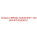 4700939570 СЕРВИС-КОМПЛЕКТ-1000HR Epiroc
