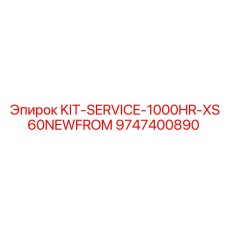 9747400890 KIT-SERVICE-1000HR-XS60NEWFROM Epiroc