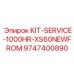 9747400890 KIT-SERVICE-1000HR-XS60NEWFROM Epiroc