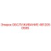 4812050595 ОБСЛУЖИВАНИЕ Epiroc