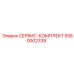 5580002339 СЕРВИС-КОМПЛЕКТ Epiroc
