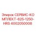Изображение сервисного комплекта Epiroc 4002050008