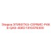 1310476300 ЭТИКЕТКА-СЕРВИС-PAKS-QAS-45KD Epiroc