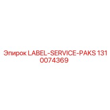 1310074369 LABEL-SERVICE-PAKS Epiroc