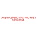 1636310354 СЕРВИС-ПАК-400-HRS Epiroc