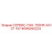 9095050224 СЕРВИС-ПАК-750HR-XA127-157 Epiroc