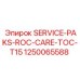 1250065588 SERVICE-PAKS-ROC-CARE-TOC-T15 Epiroc