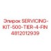 4812012939 SERVICING-KIT-500-TIER-4-FIN Epiroc