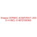 4812159360 СЕРВИС-КОМПЛЕКТ-2000-H-INCL-0 (Epiroc)