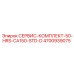 4700939075 СЕРВИС-КОМПЛЕКТ-50-HRS-CA150-STD-D (Epiroc)