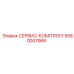 5580007966 СЕРВИС-КОМПЛЕКТ Epiroc