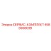 5580008038 СЕРВИС-КОМПЛЕКТ Epiroc