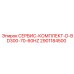 Специализированные компоненты 60Hz для BD300-70 Epiroc
