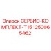 1250065462 СЕРВИС-КОМПЛЕКТ-T15 by Epiroc