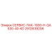 Оригинальный комплект СЕРВИС-ПАК-1000-H-QAS30-40-KD 2912639206 от Epiroc