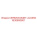 Оригинальный СЕРВИСКОМИТ-ALG35S 1630800801 от производителя Epiroc