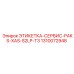 1310072948 ЭТИКЕТКА-СЕРВИС-PAKS-XAS-S2LP-T3 Epiroc