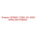 2901138500 СЕРВИС-CD80-40-40000HRS Epiroc