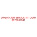 Ремонтный комплект для перфораторов Epiroc A49B 8973037941