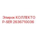 2636710036 КОЛЛЕКТОР-SER | Epiroc
