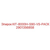 2901356858 KIT 8000H S90 VS PACK Epiroc