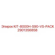 2901356858 KIT 8000H S90 VS PACK Epiroc
