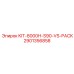 Сервисный набор для буровых станков S90 VS артикул 2901356858