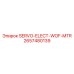 2657480139 SERVO-ELECT-WOF-MTR Epiroc