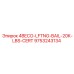 9753243134 4BECO-LFTNG-BAIL-20K-LBS-CERT Epiroc