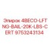 9753243134 4BECO-LFTNG-BAIL-20K-LBS-CERT Epiroc