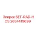 2657419699 SET-RAD-HOS Epiroc