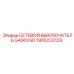 1900233129 СЕТЕВОЙ ВЫКЛЮЧАТЕЛЬ GA90VSD Epiroc